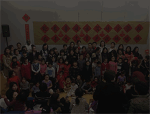 Tablet Screenshot of london-mandarin-school.org